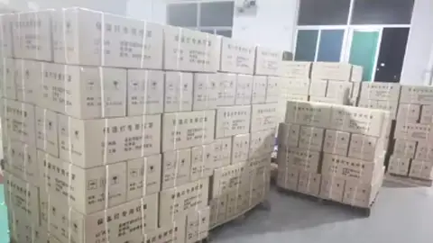 Packing